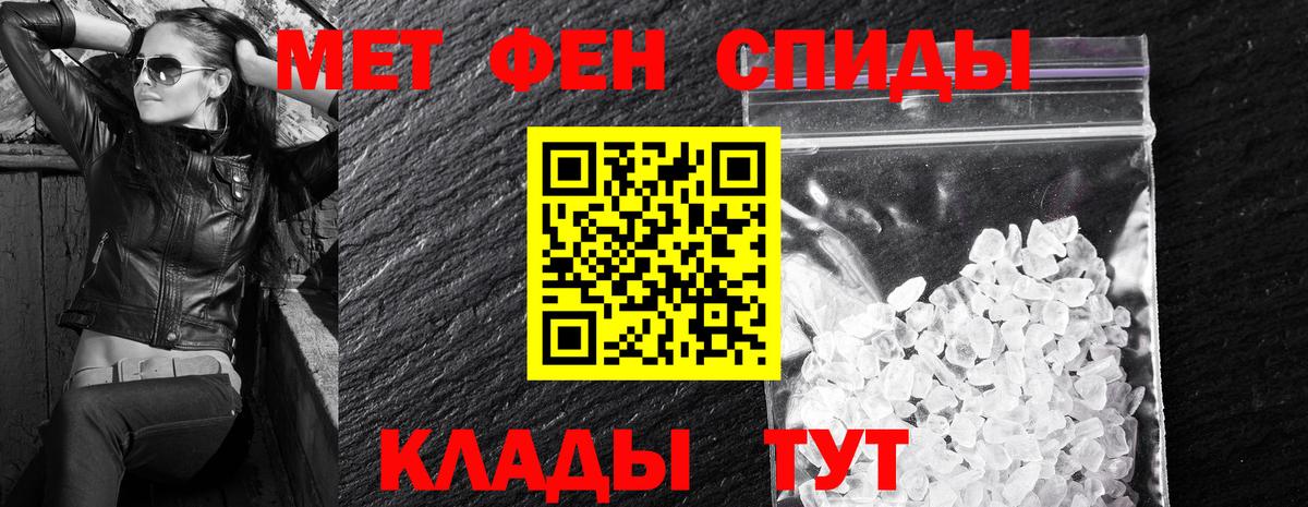 A-PVP Хасавюрт