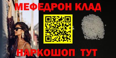 а пвп мука Бузулук