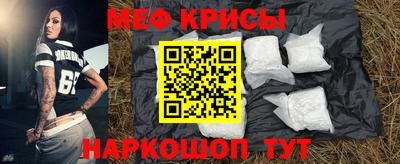 а пвп мука Бузулук