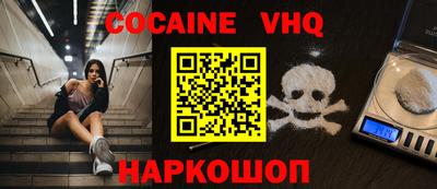 амф Бугуруслан
