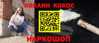 амф Бугуруслан