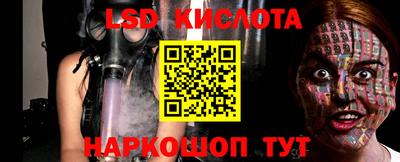 амф Бугуруслан
