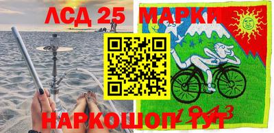 амф Бугуруслан
