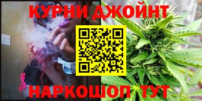 амф Бугуруслан