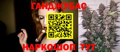 амф Бугуруслан
