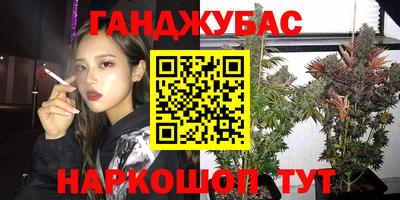 а пвп мука Бузулук