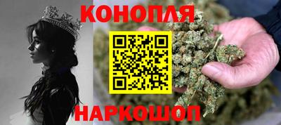 а пвп мука Бузулук