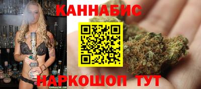амф Бугуруслан