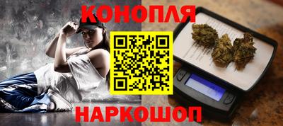 а пвп мука Бузулук