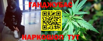 а пвп мука Бузулук
