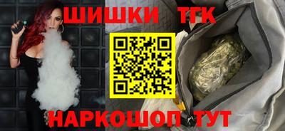 прущая мука Конаково
