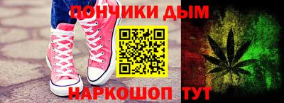 амф Бугуруслан
