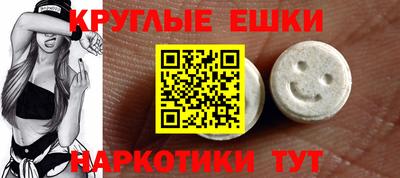 а пвп мука Бузулук