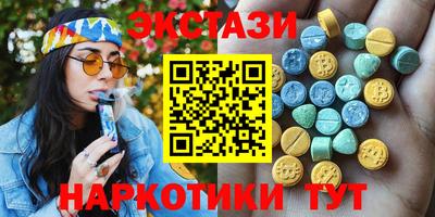 а пвп мука Бузулук