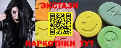 а пвп мука Бузулук