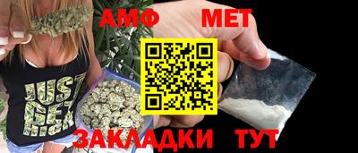 а пвп мука Бузулук
