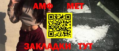 а пвп мука Бузулук