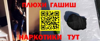 амф Бугуруслан