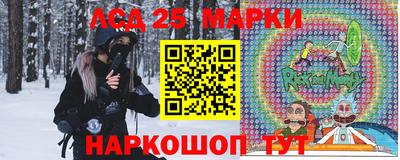а пвп мука Бузулук